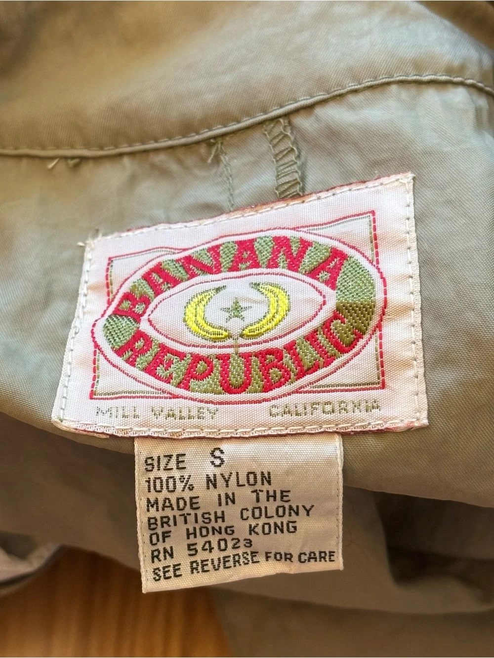 Vintage 80’s Banana Republic Nylon Khaki Green Trench Coat